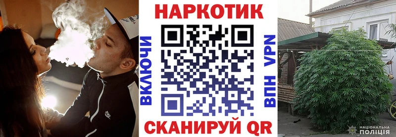 Где купить наркотики Кудымкар Конопля blacksprut ТОР МЕФ