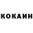 Amphetamine Розовый OLENA MANKO
