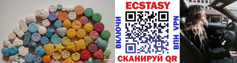 Ecstasy Philipp Plein  даркнет какой сайт  Кудымкар 