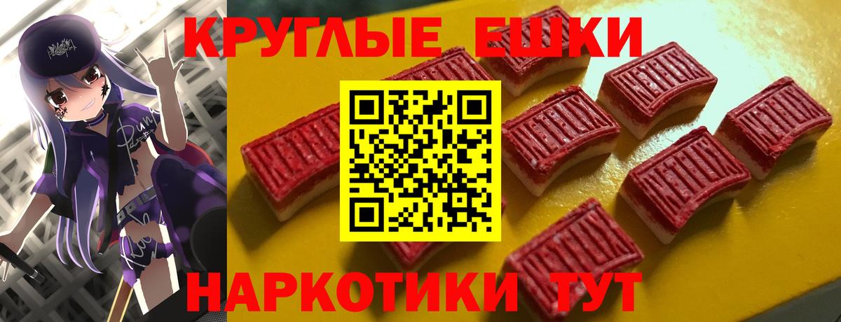 МЕГА ссылка  Ecstasy  Кудымкар  закладки  Ecstasy 99%  Ecstasy 280мг 
