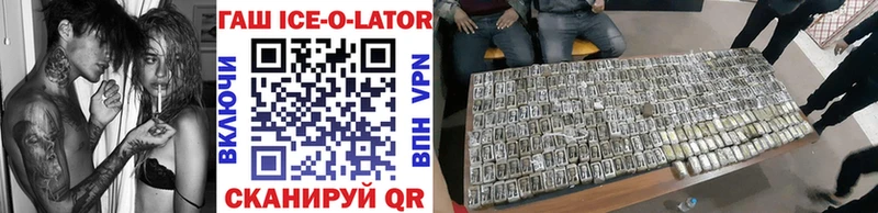 наркотики Кудымкар Гашиш VHQ