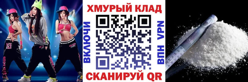 Героин герыч  Кудымкар 