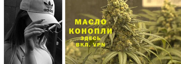 гидропоника Заволжск