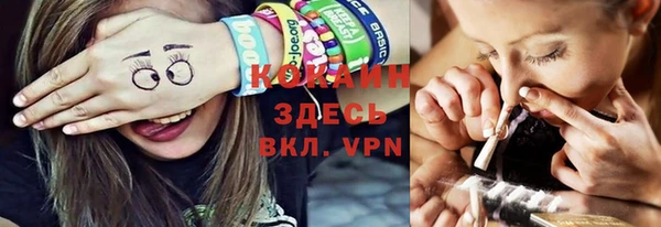 jwh Костерёво