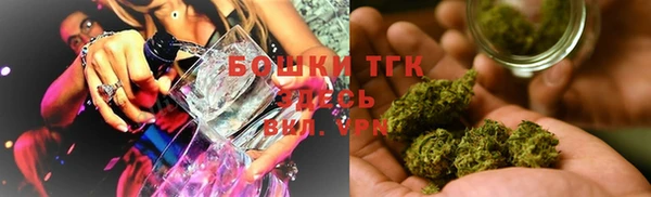 экстази Нязепетровск