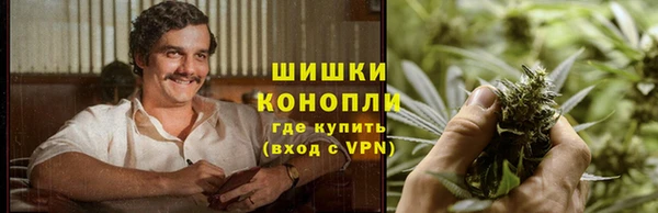 экстази Нязепетровск
