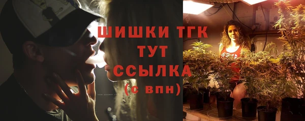 таблы Нягань