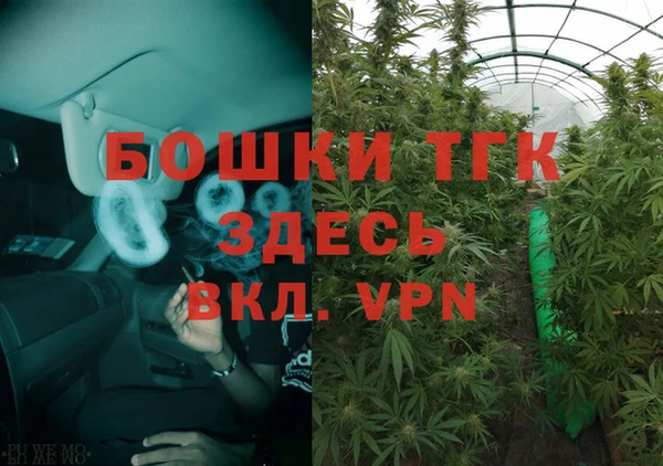 таблы Нягань