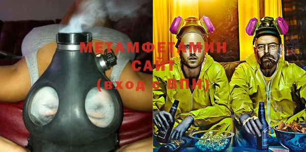 таблы Нягань