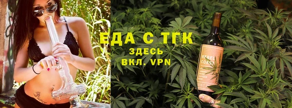 COCAINE Новодвинск