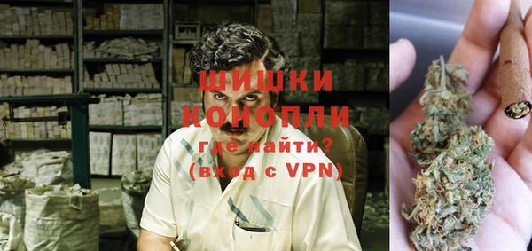 гидропоника Заволжск