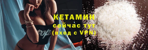 винт Заводоуковск