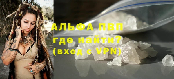таблы Нягань