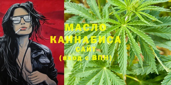 ECSTASY Новокубанск