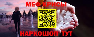 MDMA Изобильный