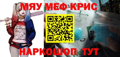 кокаин перу Ирбит