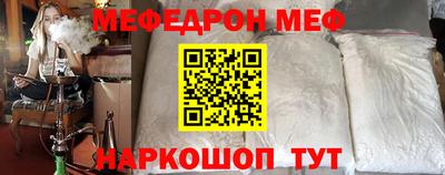 PSILOCYBIN Ипатово