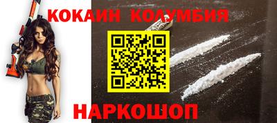 MDMA Изобильный