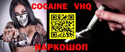 MDMA Изобильный