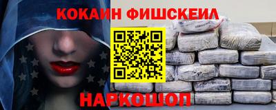 круглые Будённовск