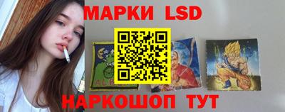 PSILOCYBIN Ипатово