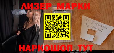 MDMA Premium VHQ Бузулук