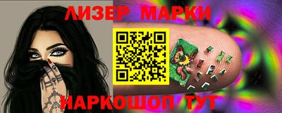 MDMA Изобильный