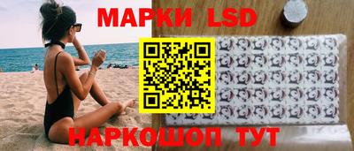 PSILOCYBIN Ипатово
