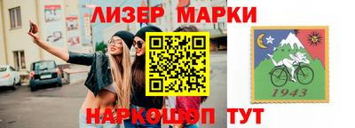 мефедрон мука Бугуруслан