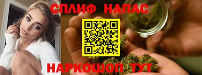 PSILOCYBIN Ипатово