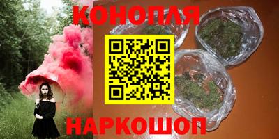 MDMA Premium VHQ Бузулук