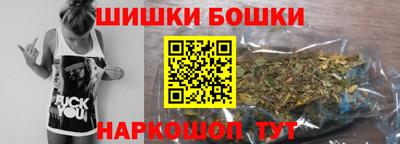кокаин перу Ирбит