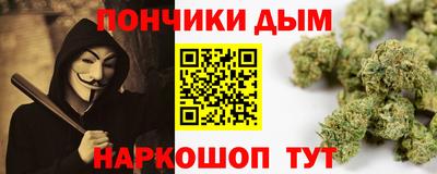 кокаин перу Ирбит