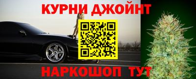 кокаин перу Ирбит
