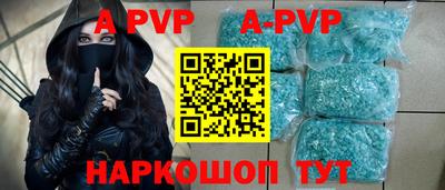 MDMA Изобильный