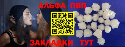 MDMA Premium VHQ Бузулук