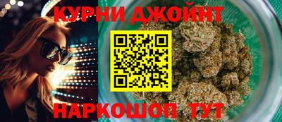 PSILOCYBIN Ипатово