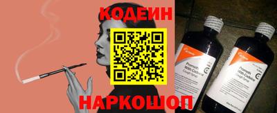 PSILOCYBIN Ипатово