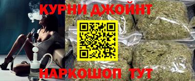 PSILOCYBIN Ипатово
