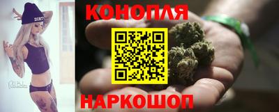 круглые Будённовск