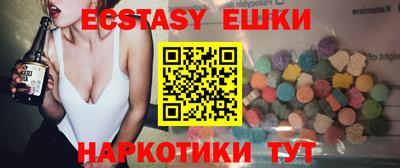 MDMA Изобильный