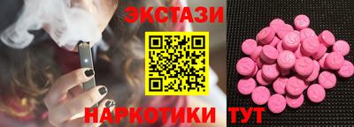 кокаин перу Ирбит