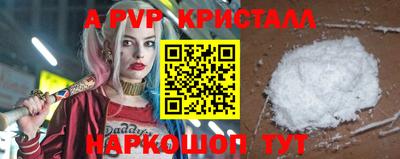 MDMA Изобильный