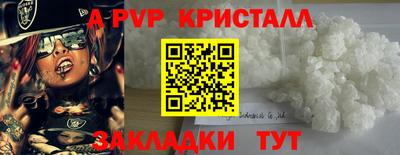 MDMA Изобильный