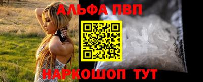 наркотики Малоярославец
