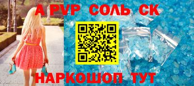 PSILOCYBIN Ипатово