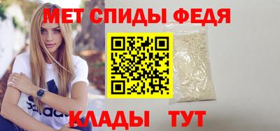 PSILOCYBIN Ипатово
