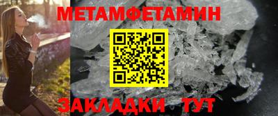 PSILOCYBIN Ипатово