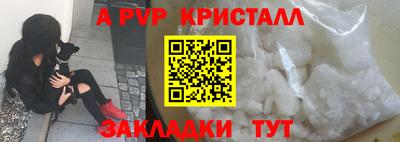 MDMA Premium VHQ Бузулук