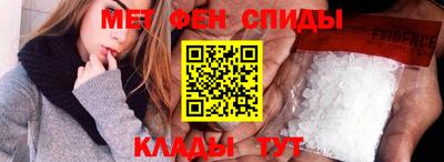 PSILOCYBIN Ипатово